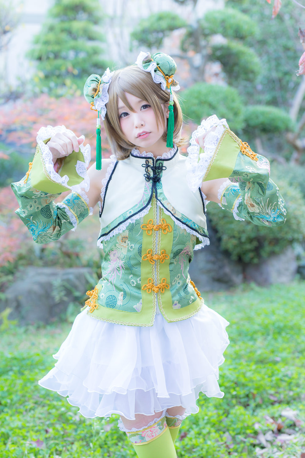 (C87) [ITSUKI AKIRA] Bạn!