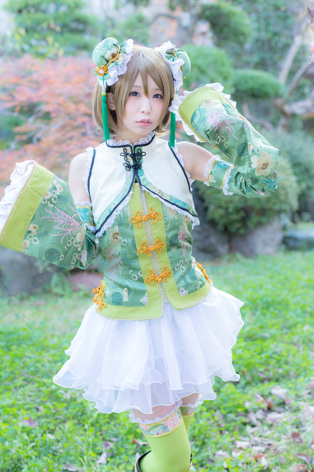 (C87) [ITSUKI AKIRA] Bạn!