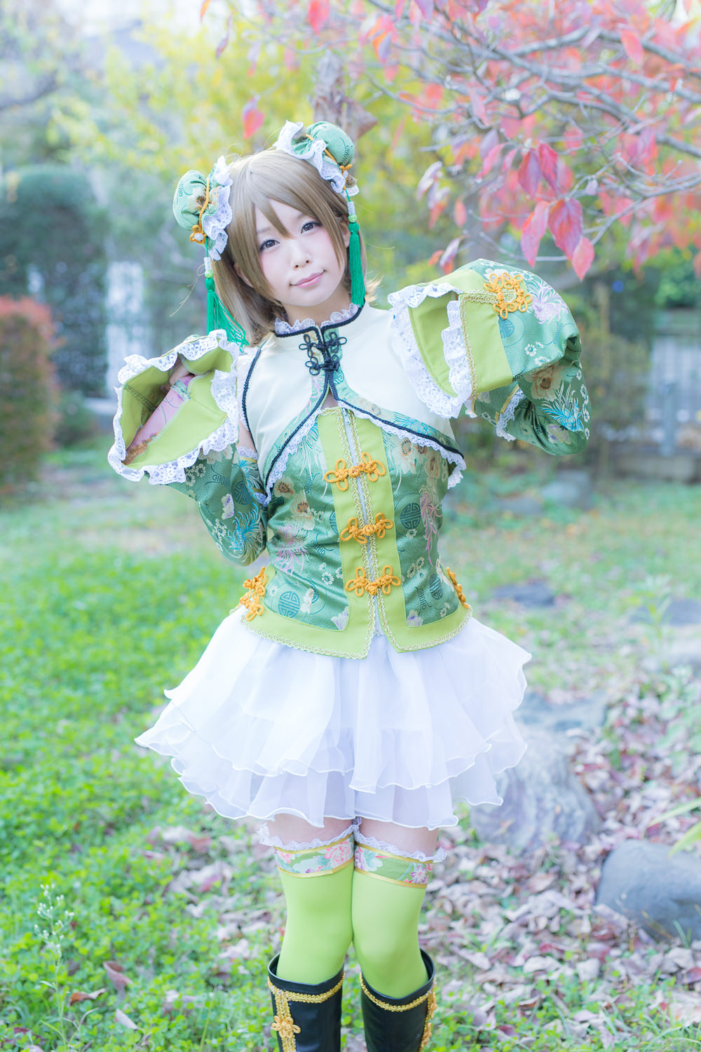 (C87) [ITSUKI AKIRA] Bạn!