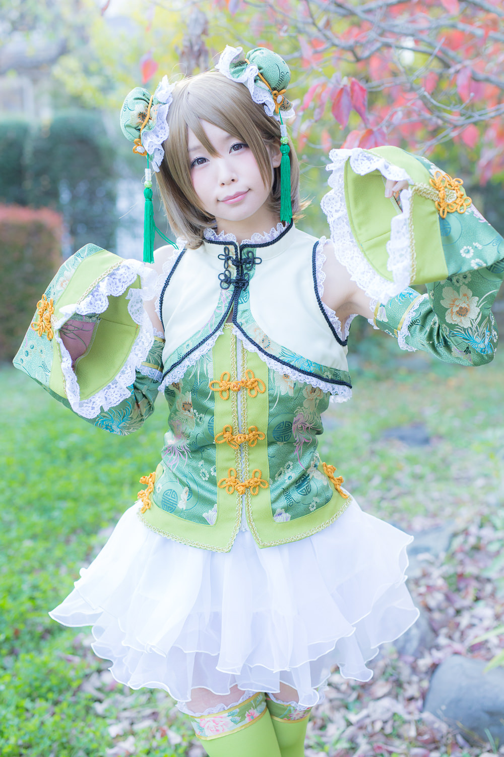 (C87) [ITSUKI AKIRA] Bạn!