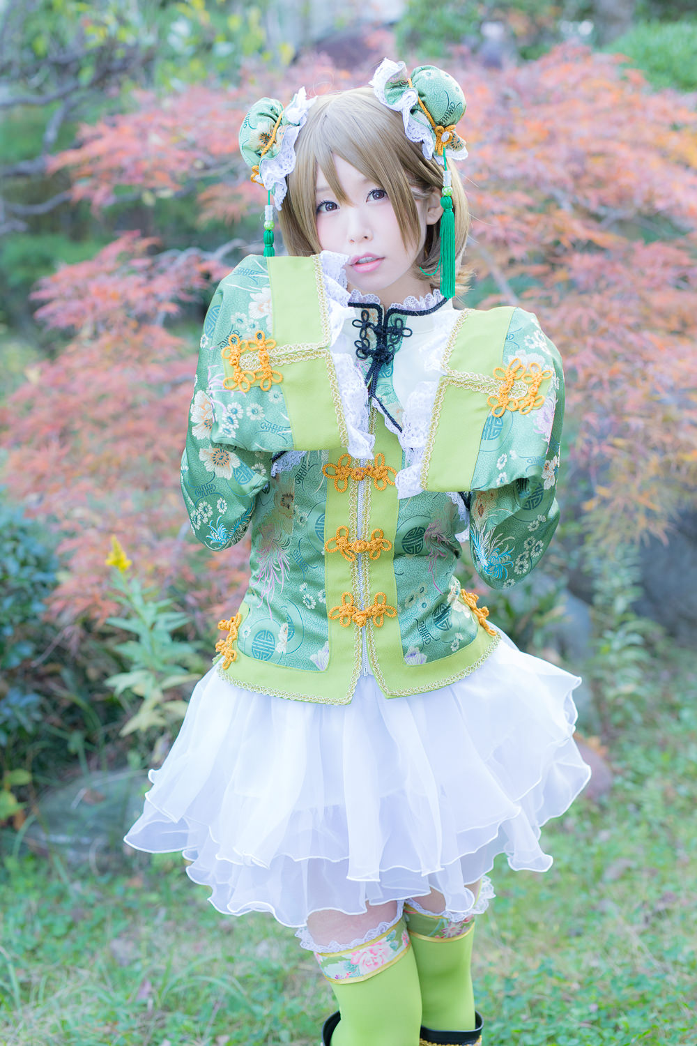 (C87) [ITSUKI AKIRA] Bạn!