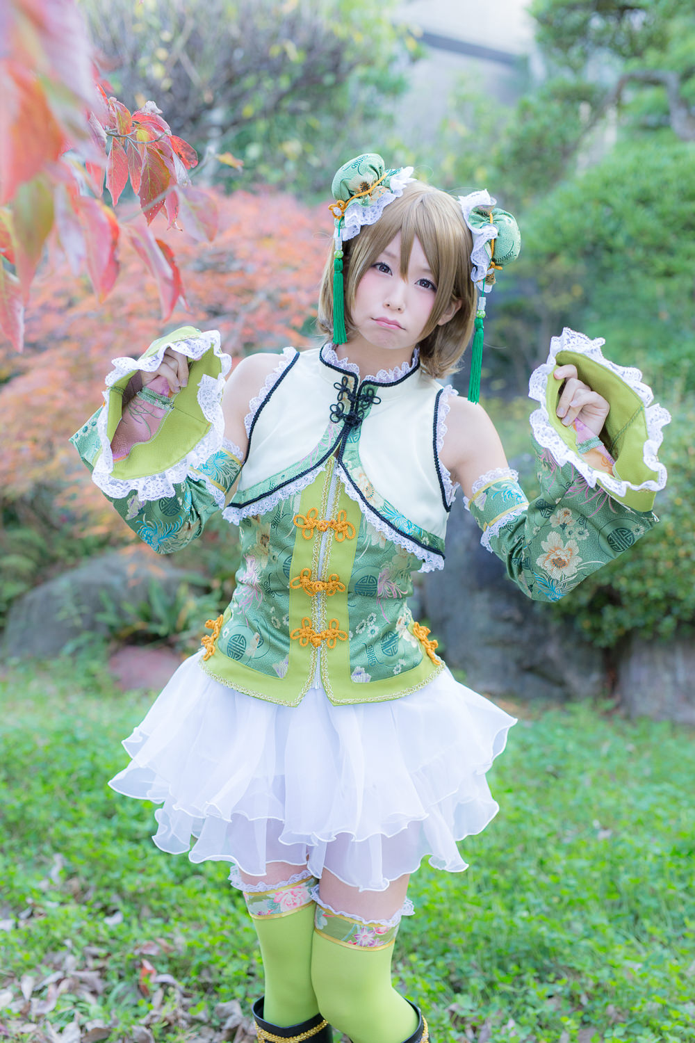 (C87) [ITSUKI AKIRA] Bạn!