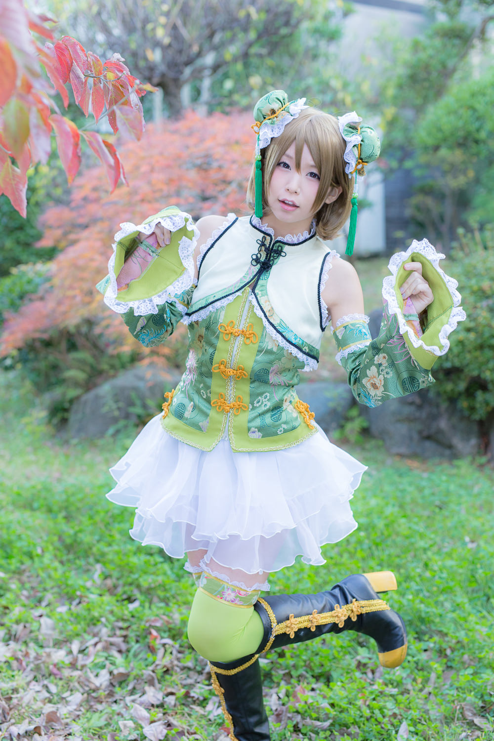 (C87) [ITSUKI AKIRA] Bạn!