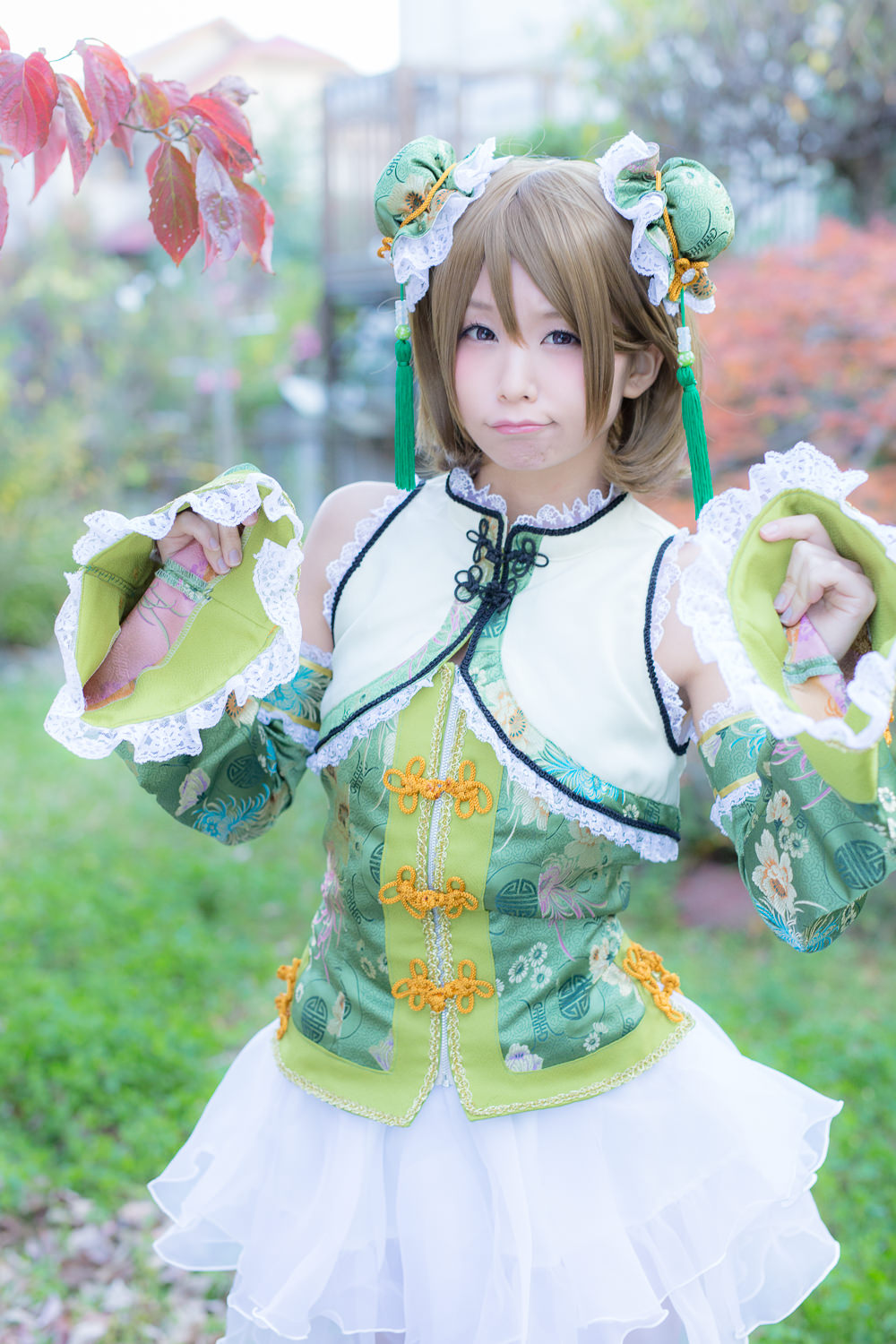 (C87) [ITSUKI AKIRA] Bạn!