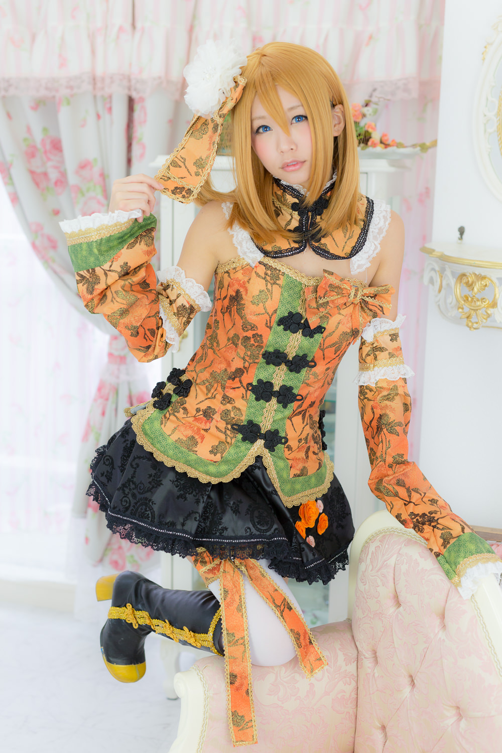 (C87) [ITSUKI AKIRA] Bạn!