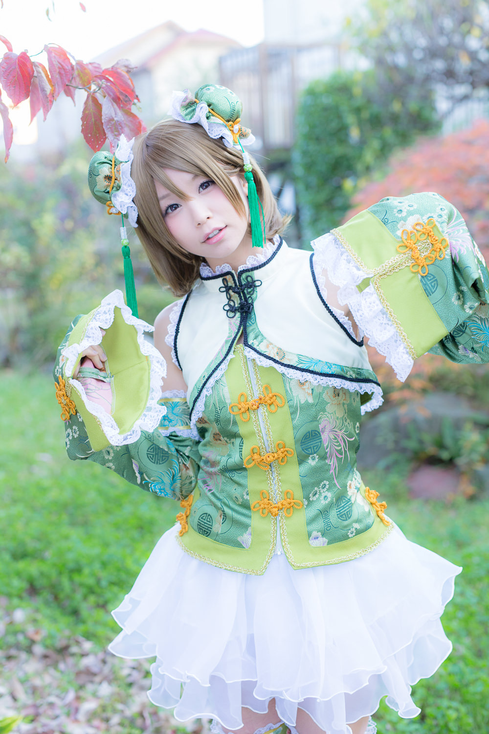 (C87) [ITSUKI AKIRA] Bạn!