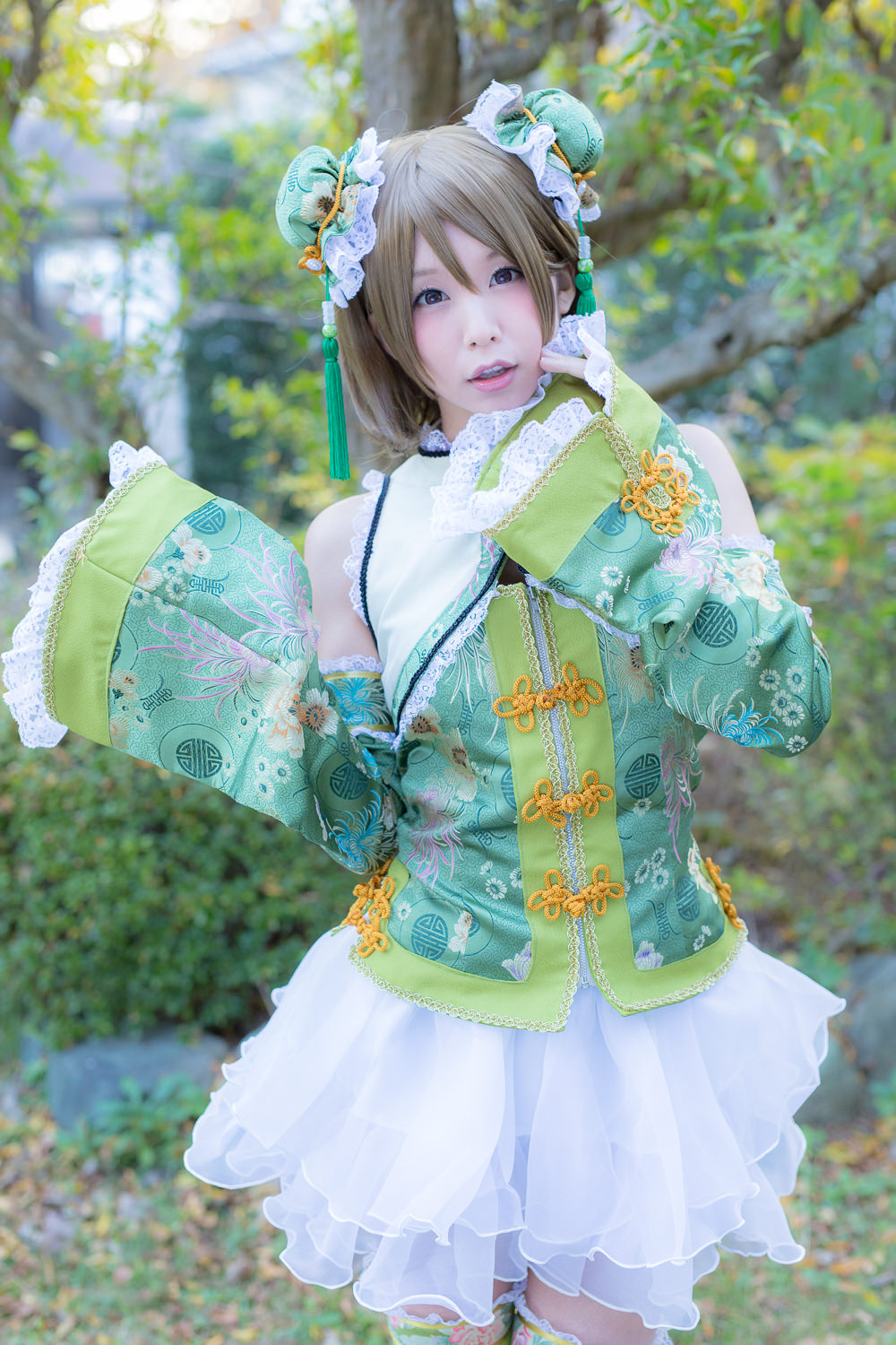 (C87) [ITSUKI AKIRA] Bạn!