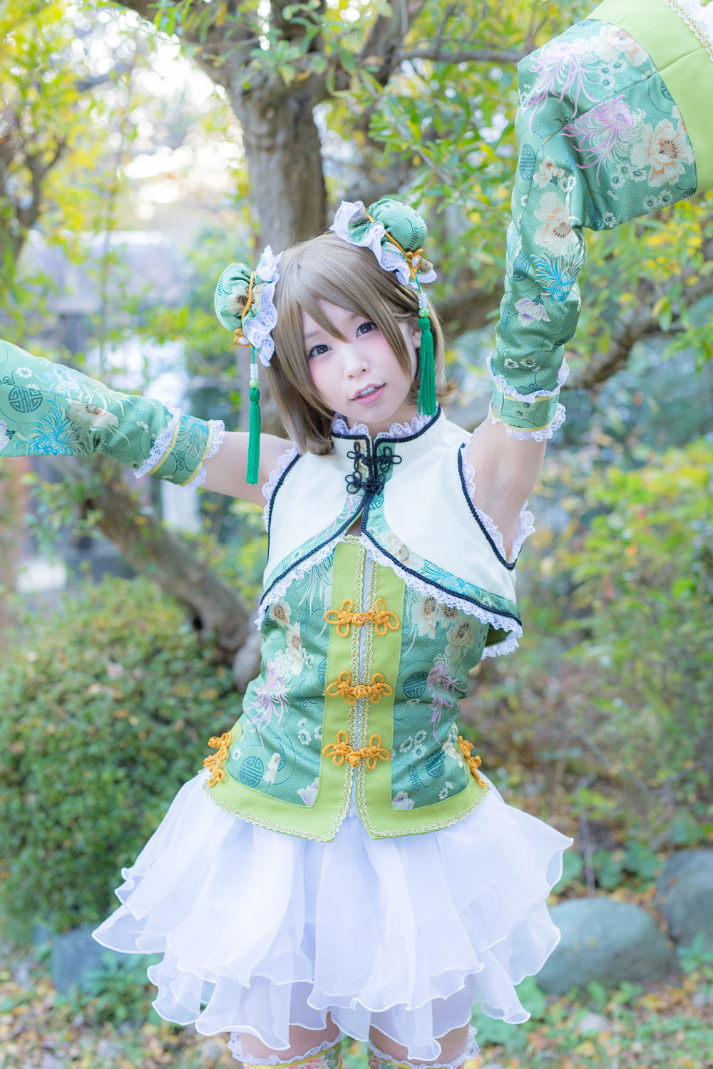 (C87) [ITSUKI AKIRA] Bạn!