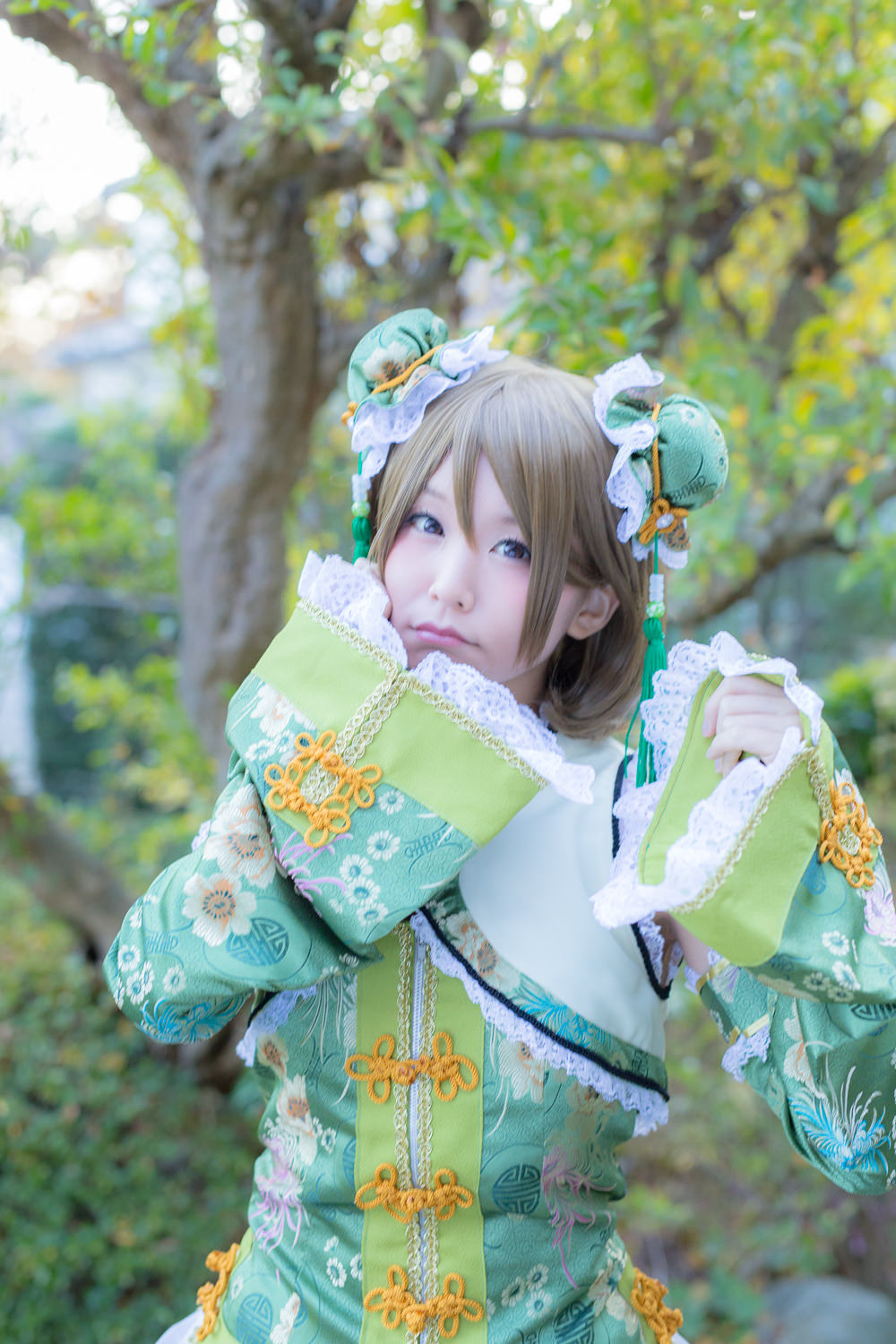 (C87) [ITSUKI AKIRA] Bạn!