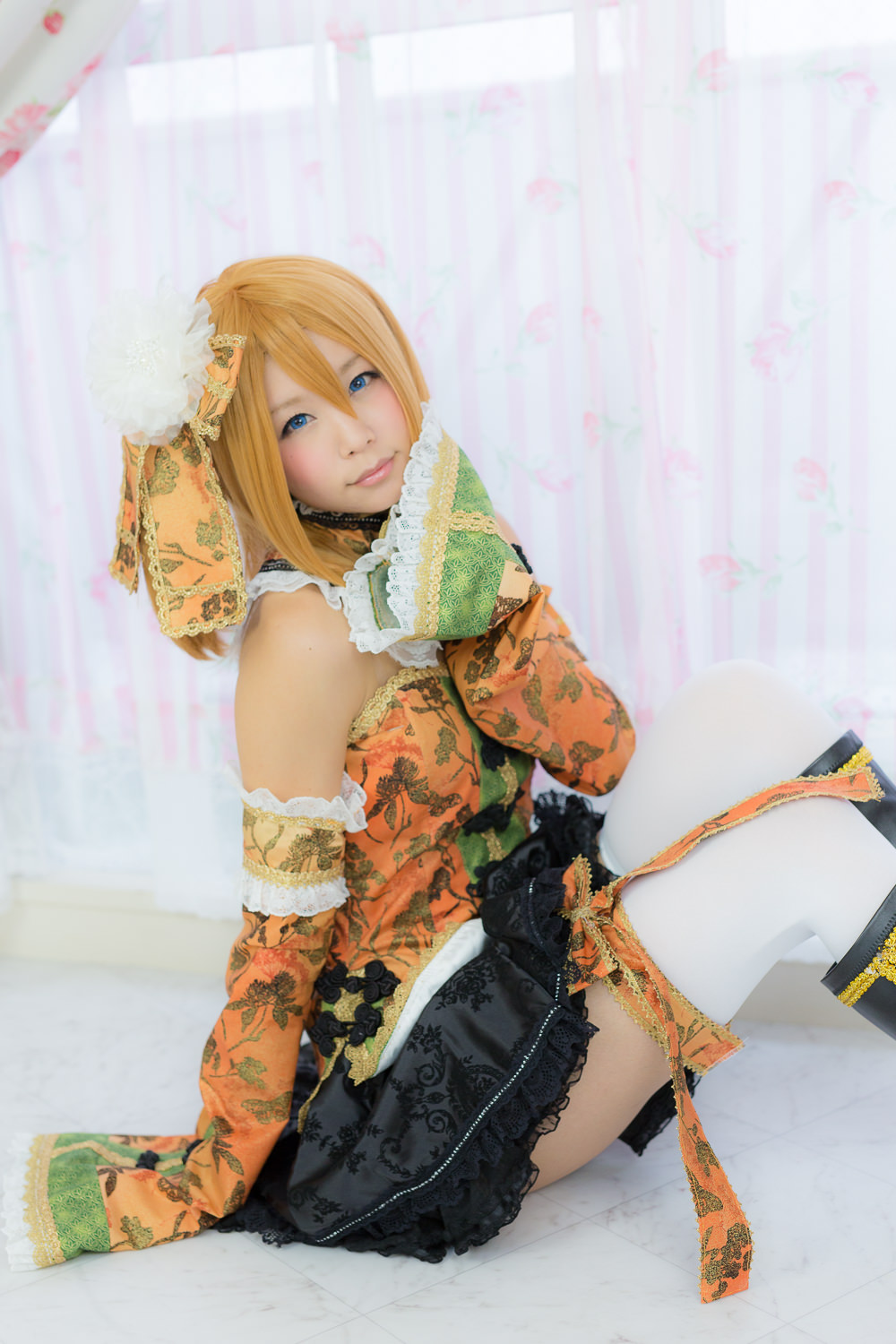 (C87) [ITSUKI AKIRA] Bạn!