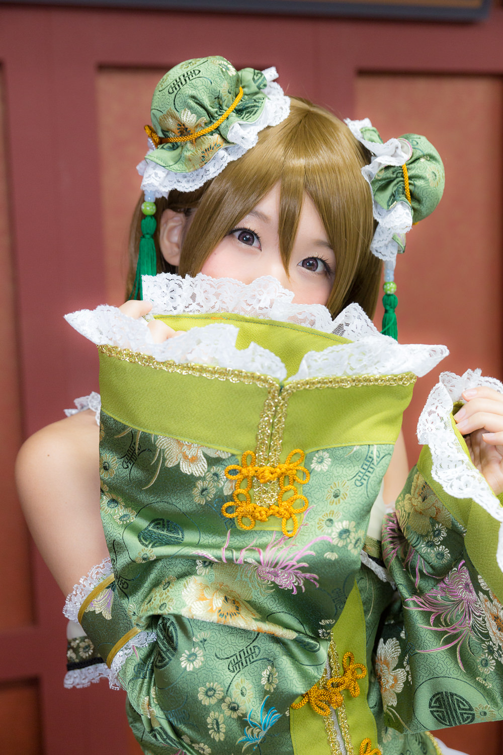 (C87) [ITSUKI AKIRA] Bạn!