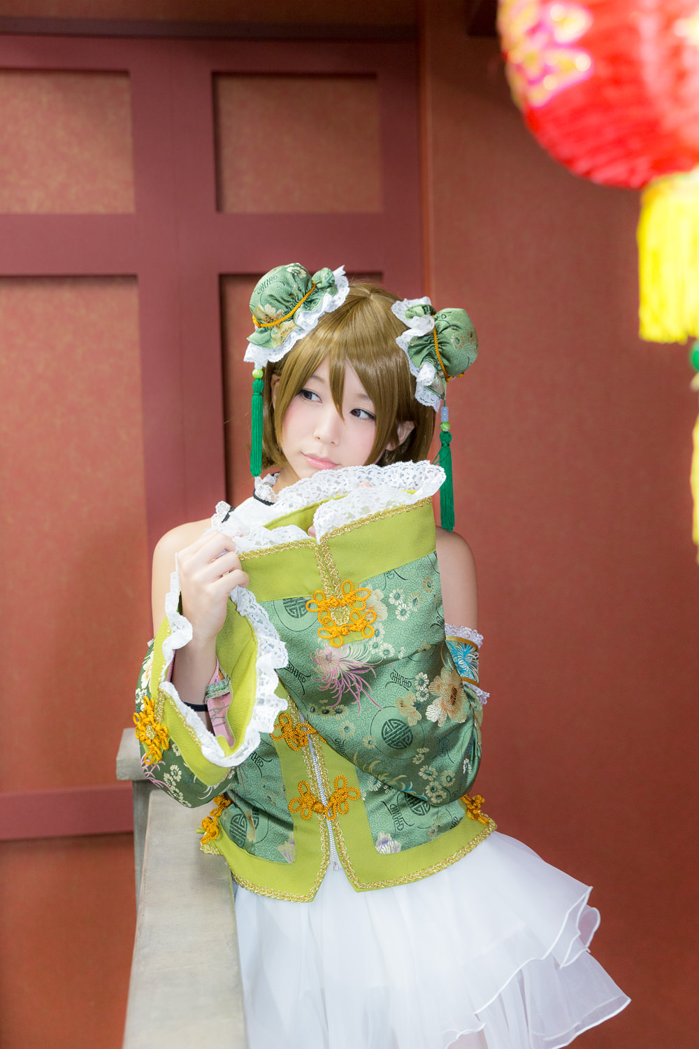 (C87) [ITSUKI AKIRA] Bạn!