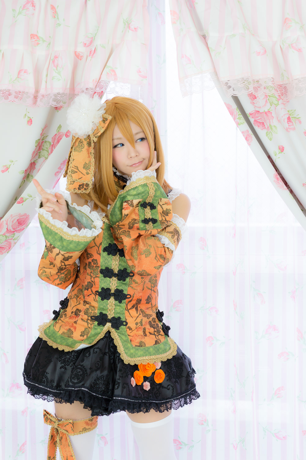 (C87) [ITSUKI AKIRA] Bạn!