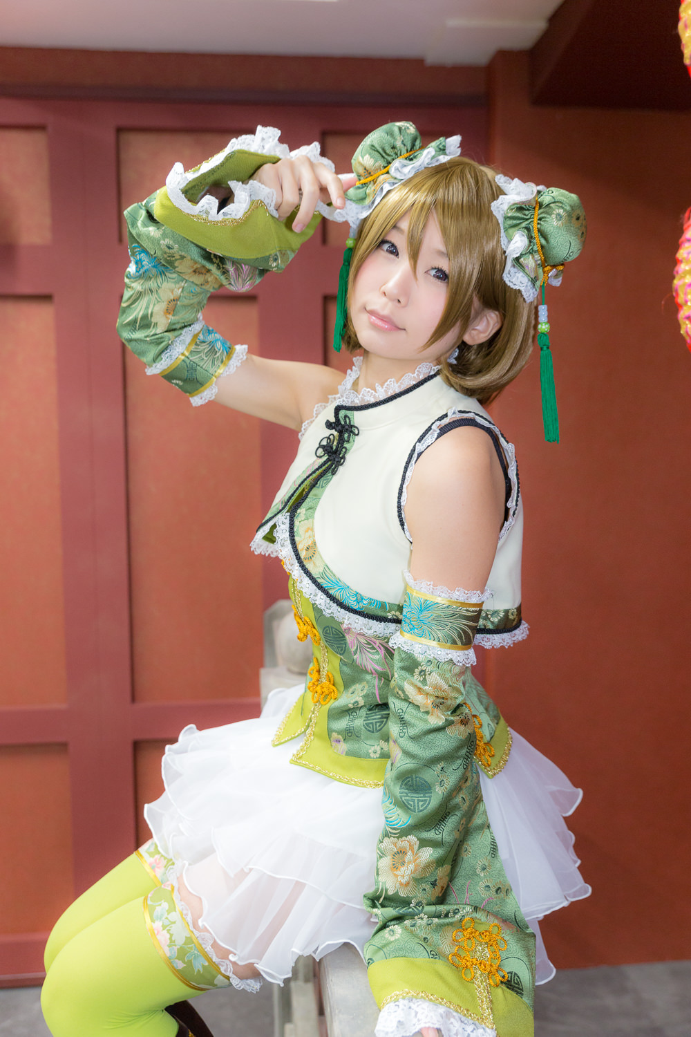 (C87) [ITSUKI AKIRA] Bạn!