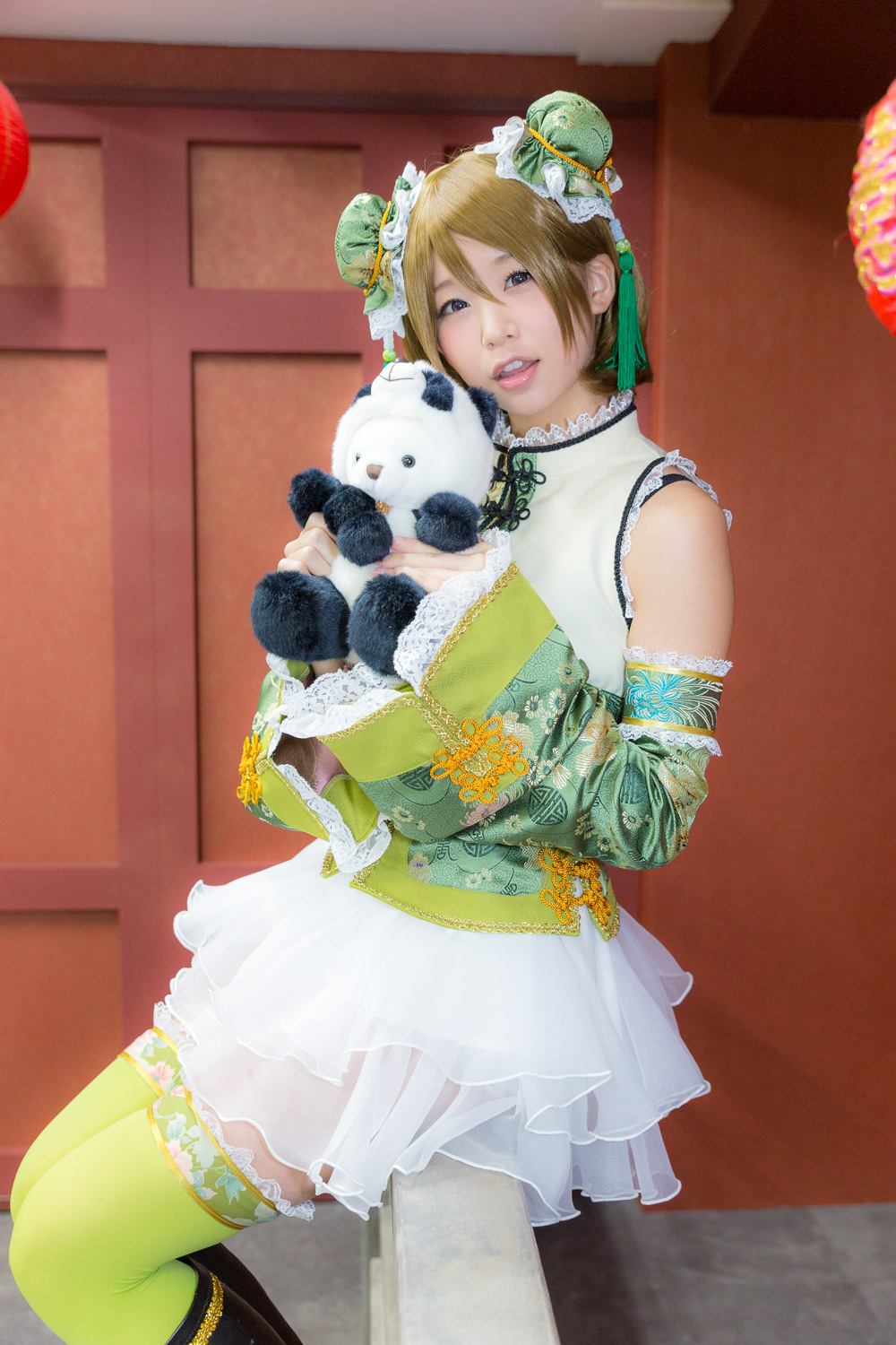 (C87) [ITSUKI AKIRA] Bạn!