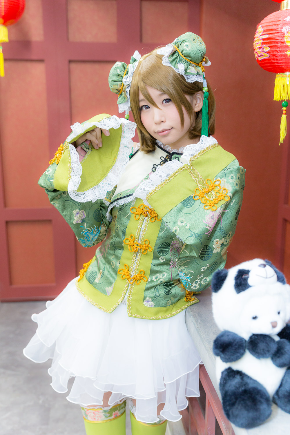 (C87) [ITSUKI AKIRA] Bạn!