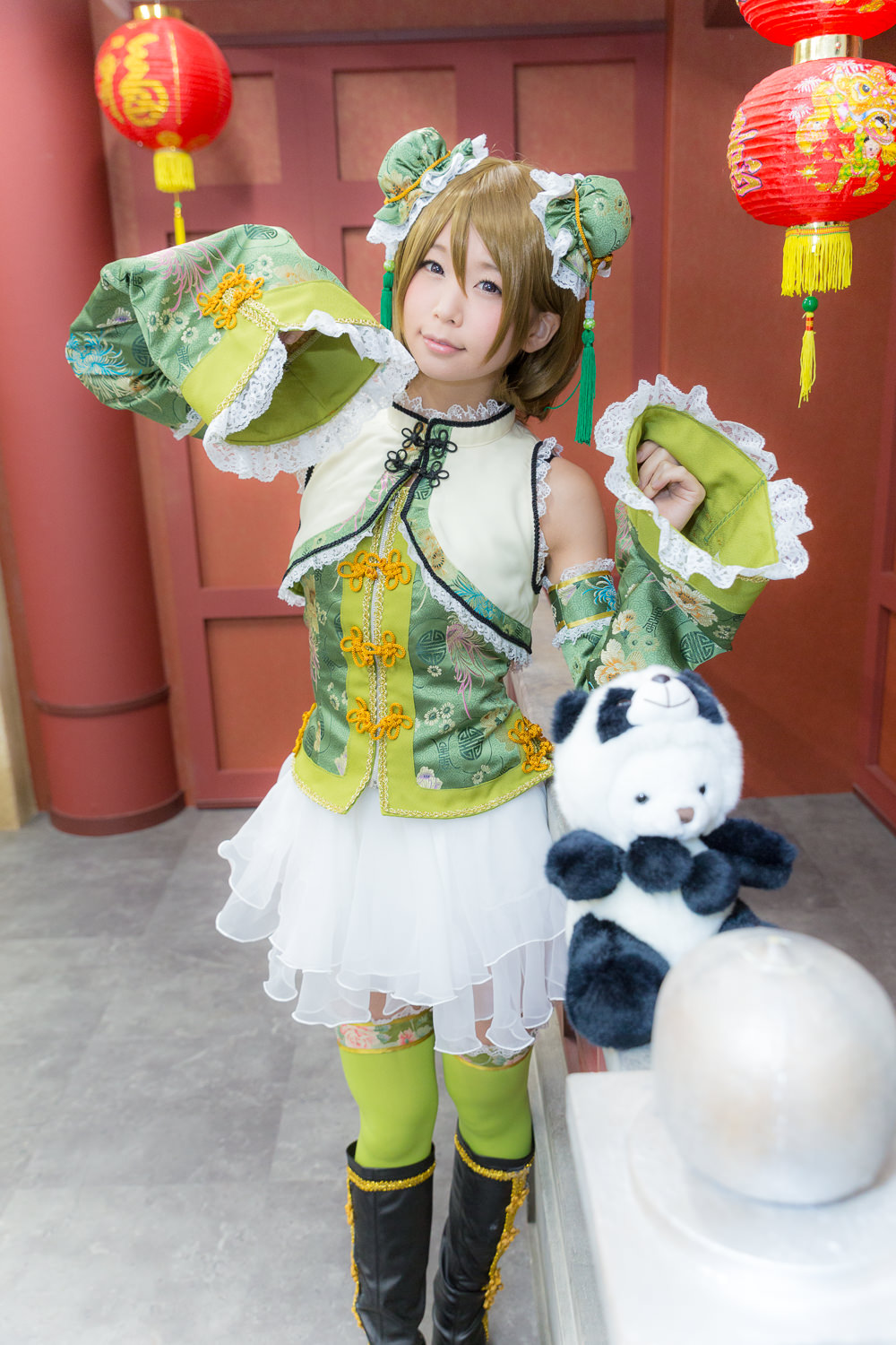 (C87) [ITSUKI AKIRA] Bạn!