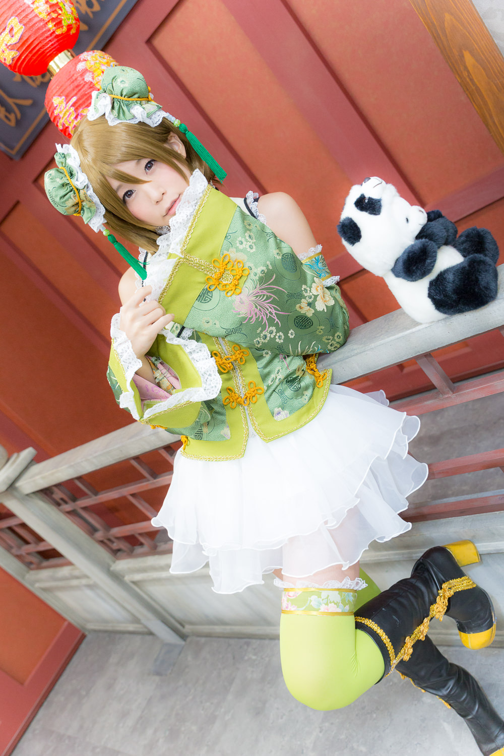 (C87) [ITSUKI AKIRA] Bạn!