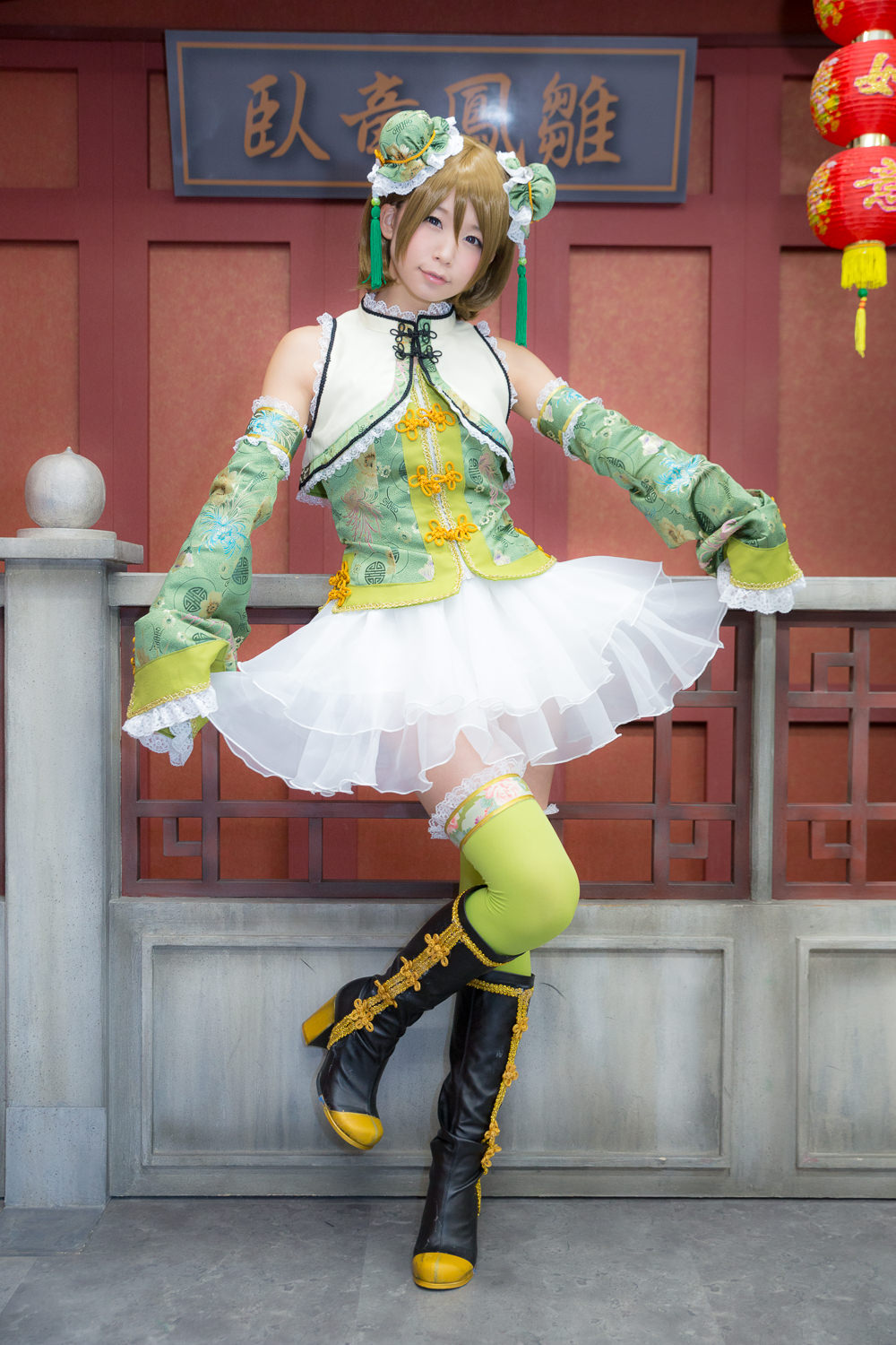 (C87) [ITSUKI AKIRA] Bạn!