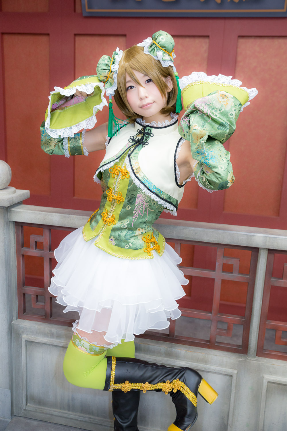 (C87) [ITSUKI AKIRA] Bạn!