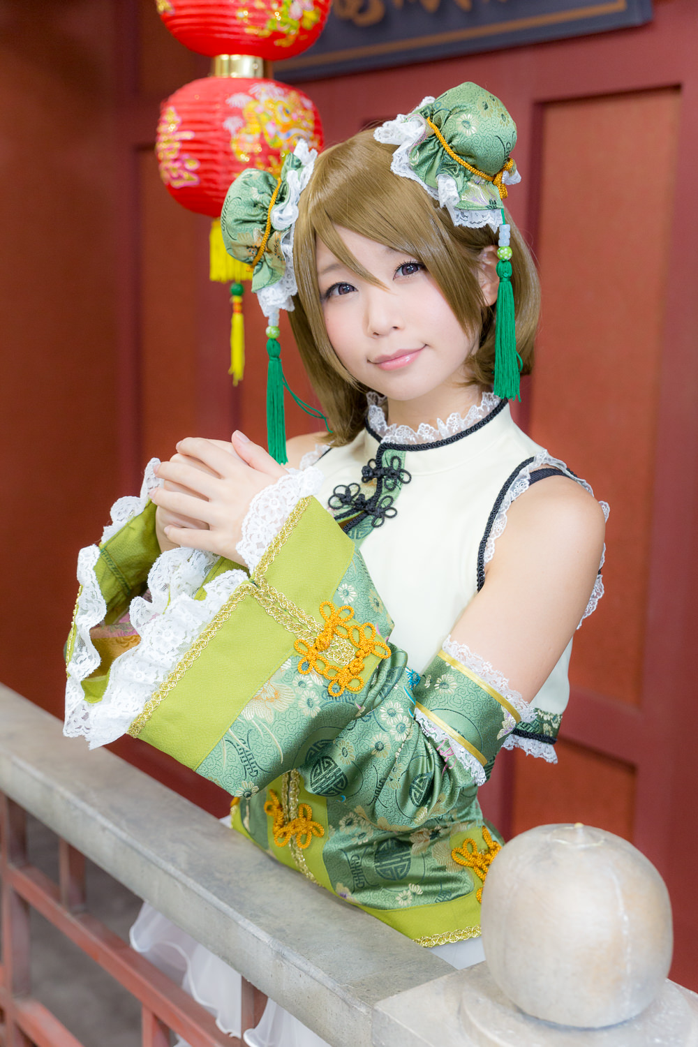 (C87) [ITSUKI AKIRA] Bạn!