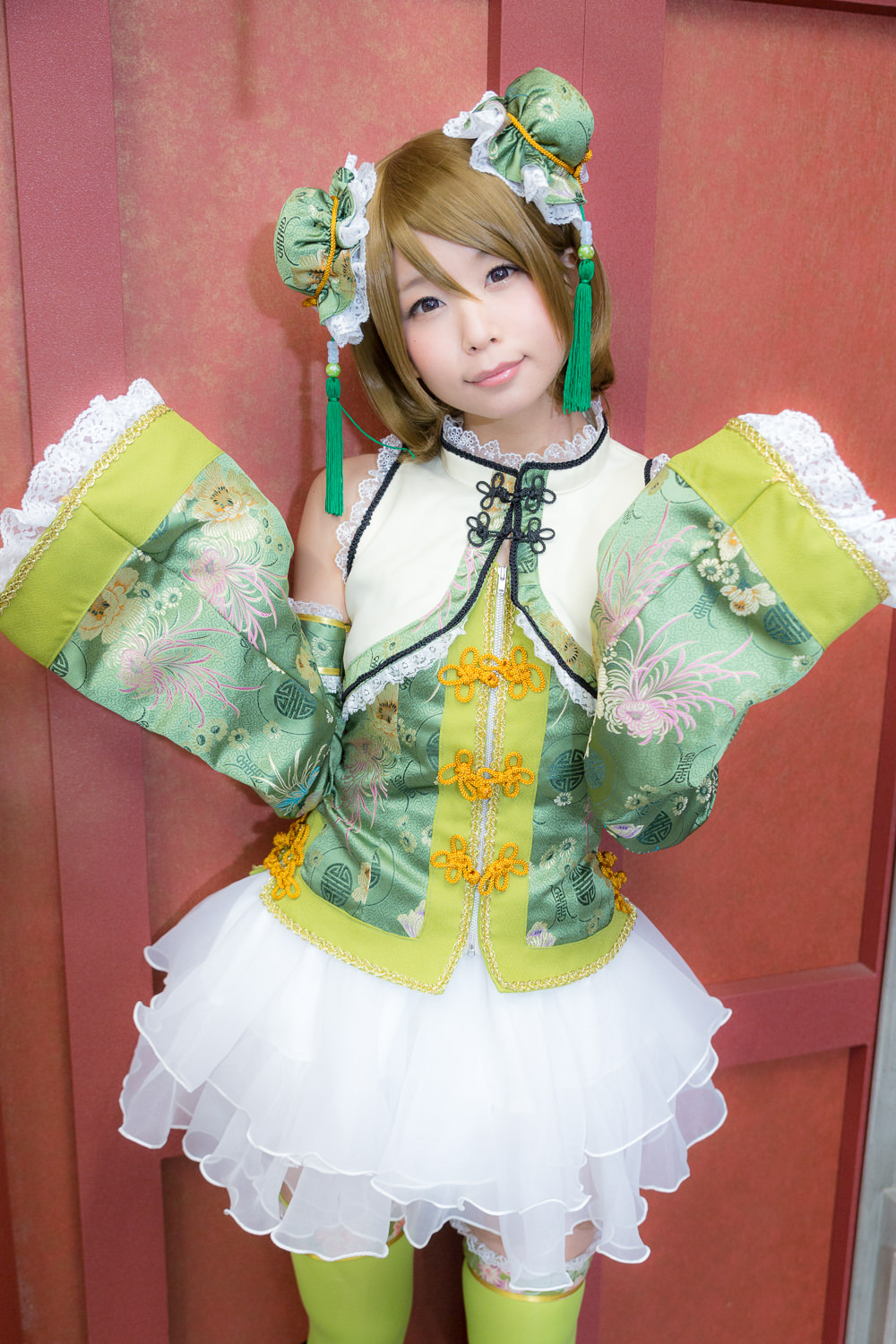 (C87) [ITSUKI AKIRA] Bạn!