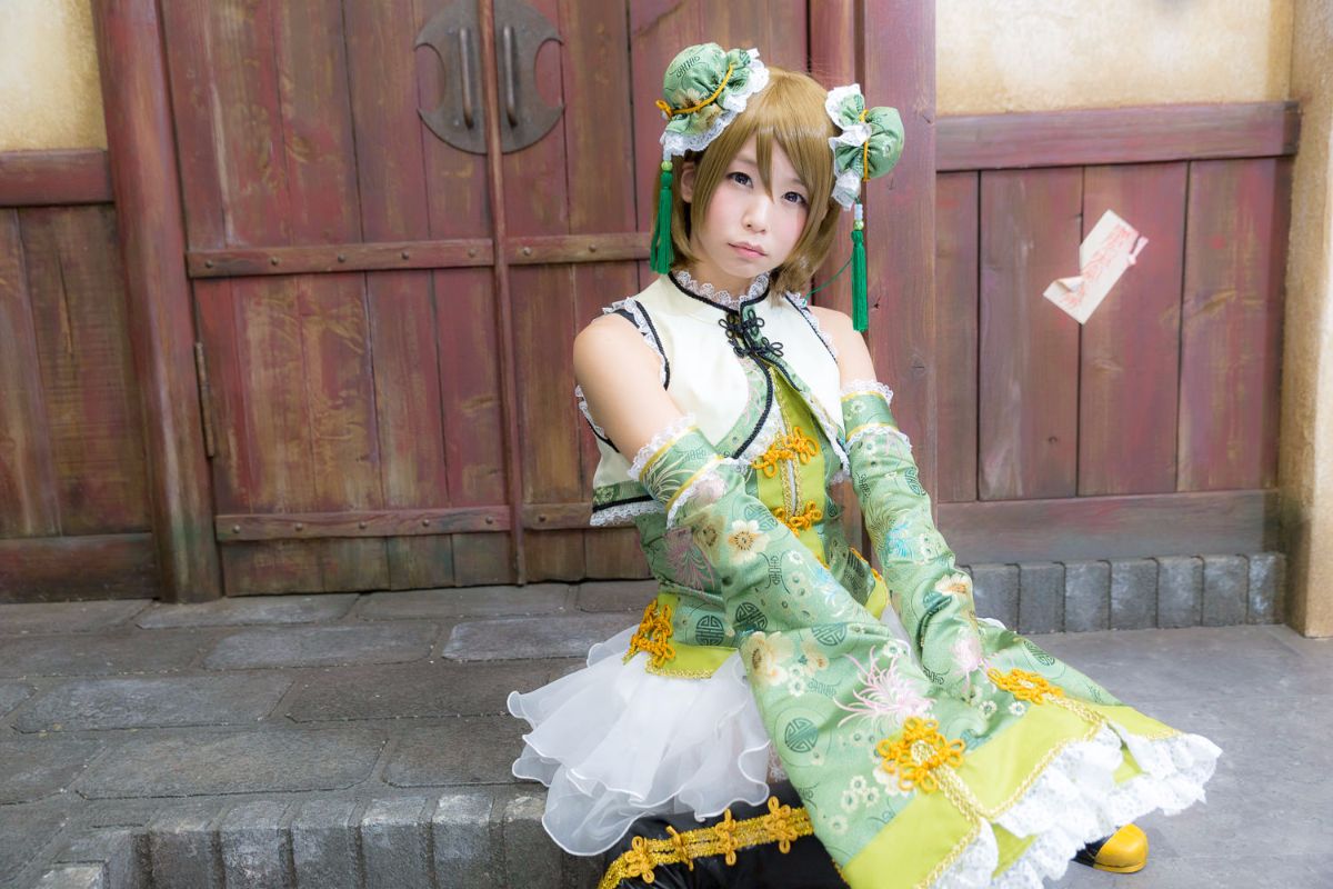 (C87) [ITSUKI AKIRA] Bạn!