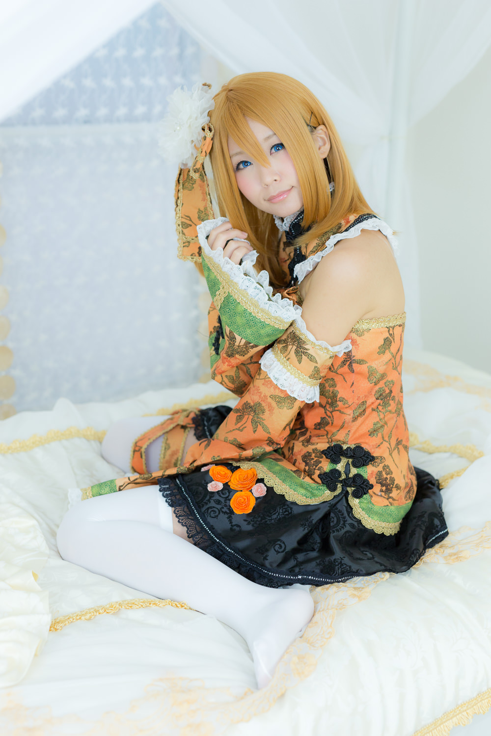 (C87) [ITSUKI AKIRA] Bạn!