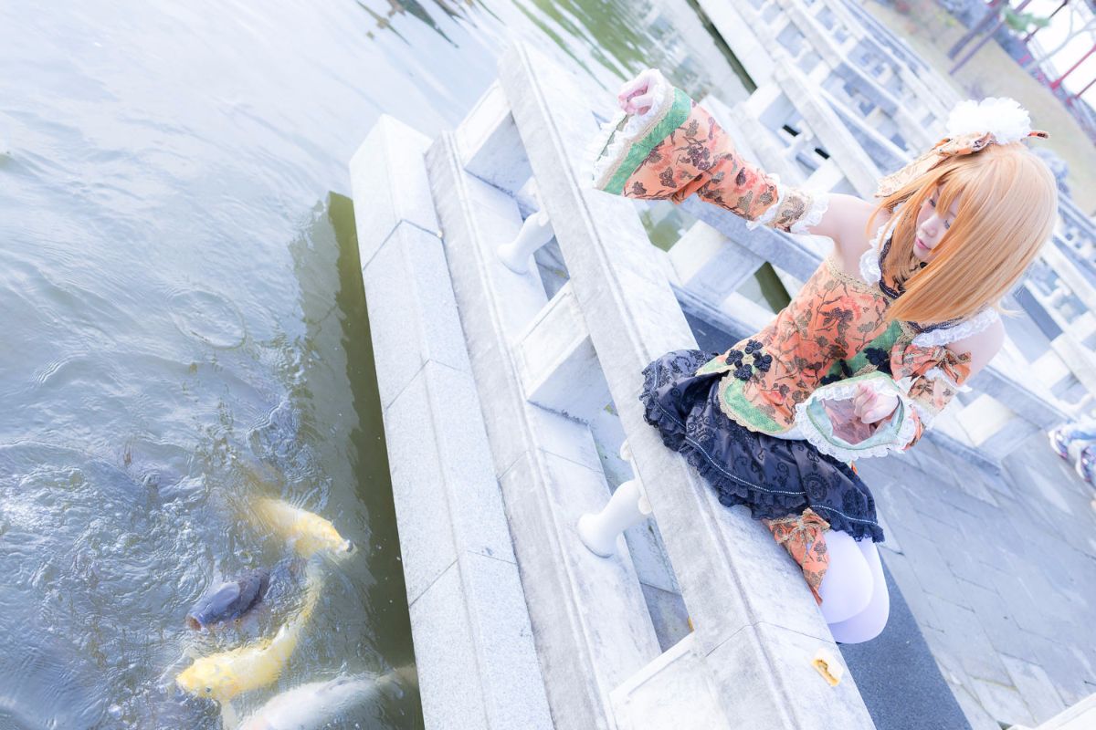 (C87) [ITSUKI AKIRA] Bạn!