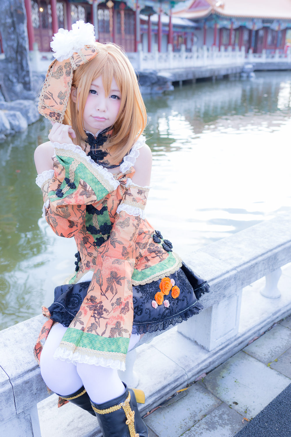 (C87) [ITSUKI AKIRA] Bạn!