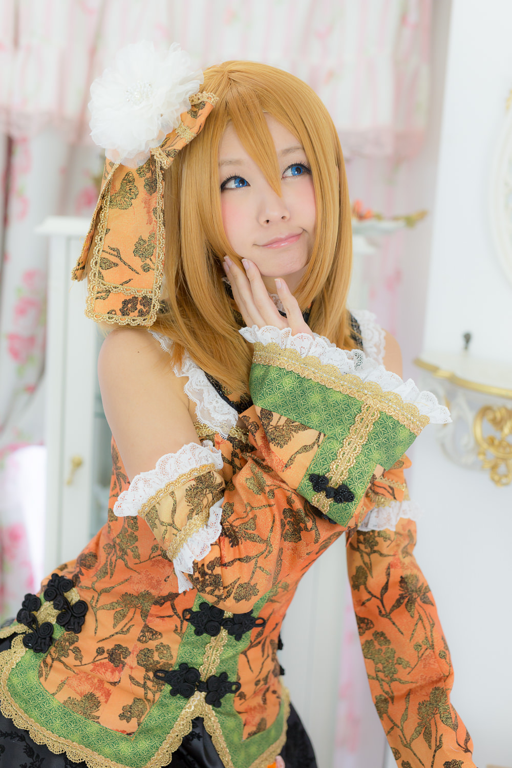 (C87) [ITSUKI AKIRA] Bạn!