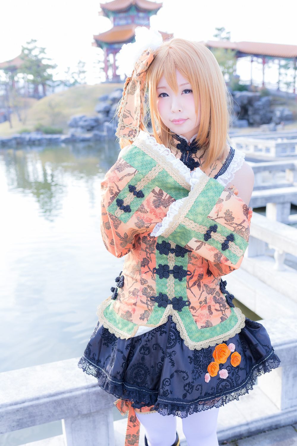 (C87) [ITSUKI AKIRA] Bạn!