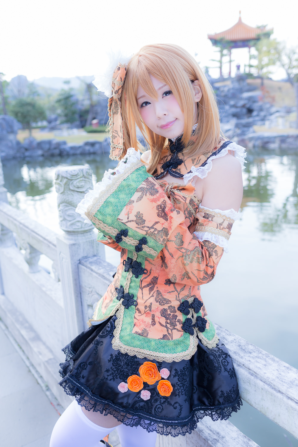 (C87) [ITSUKI AKIRA] Bạn!