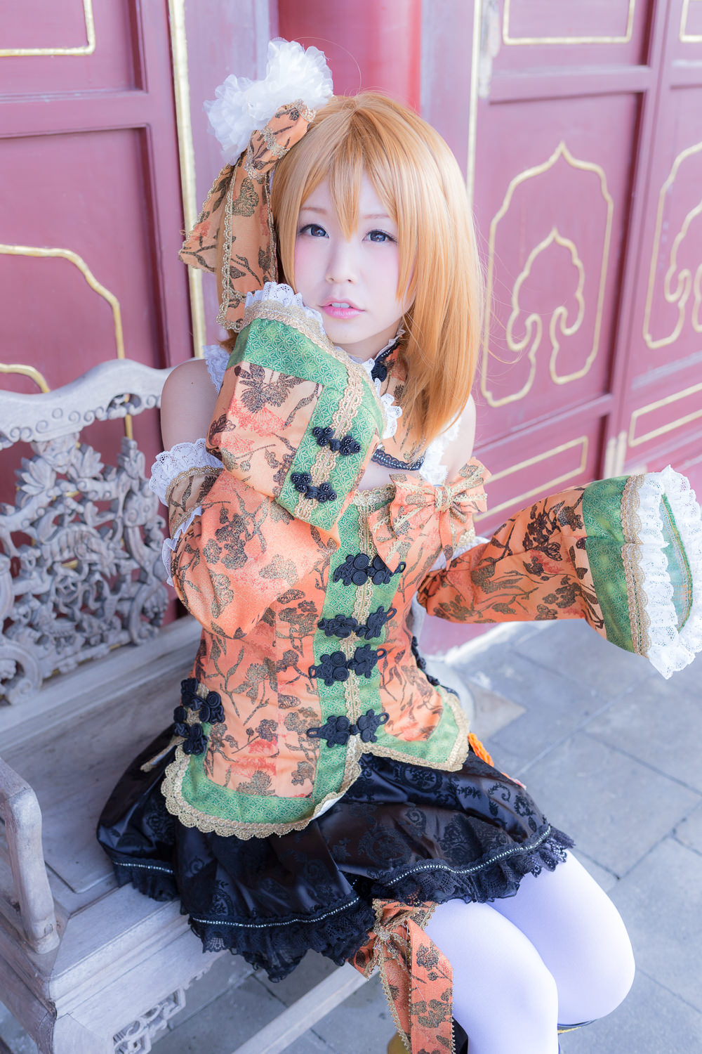 (C87) [ITSUKI AKIRA] Bạn!