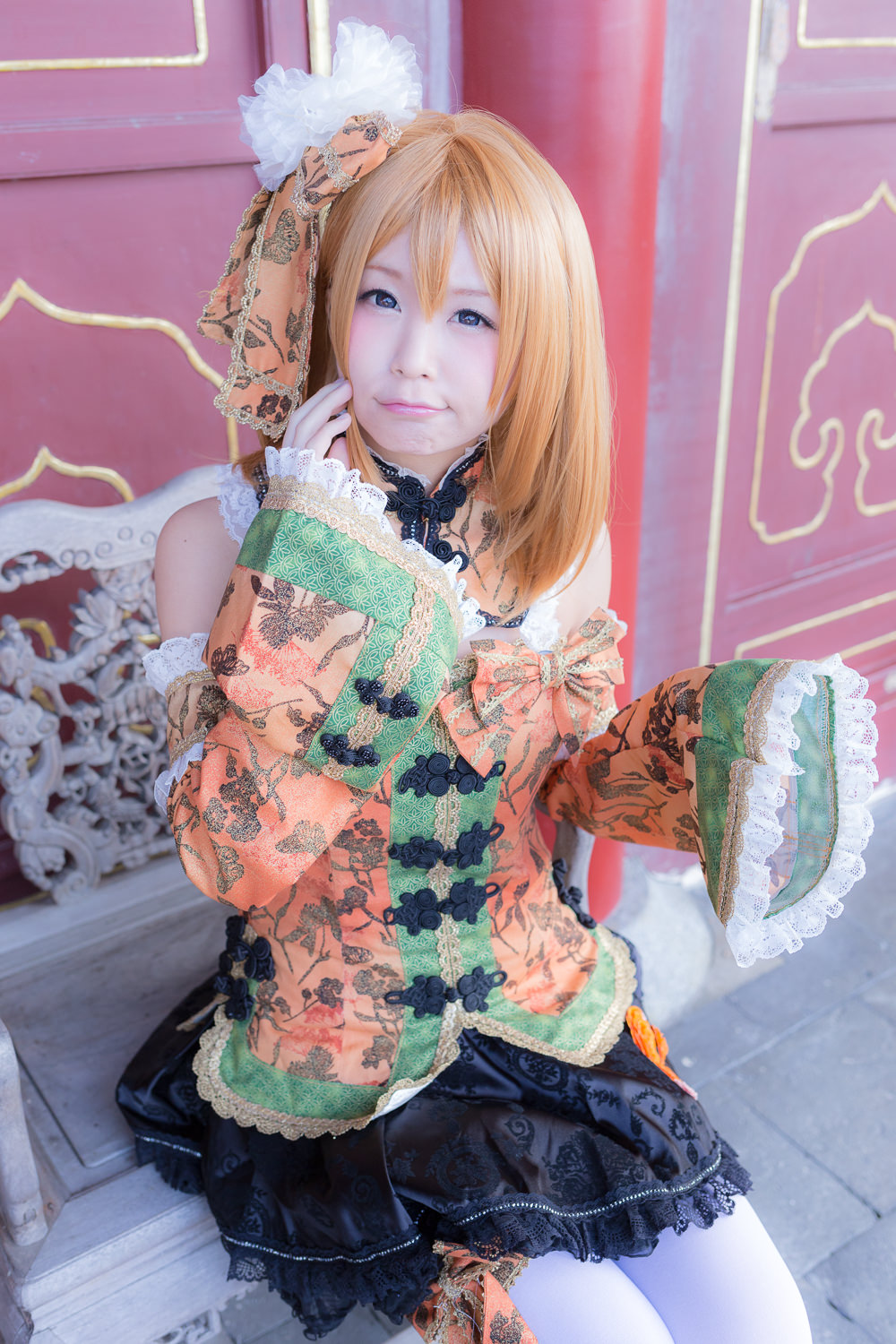 (C87) [ITSUKI AKIRA] Bạn!