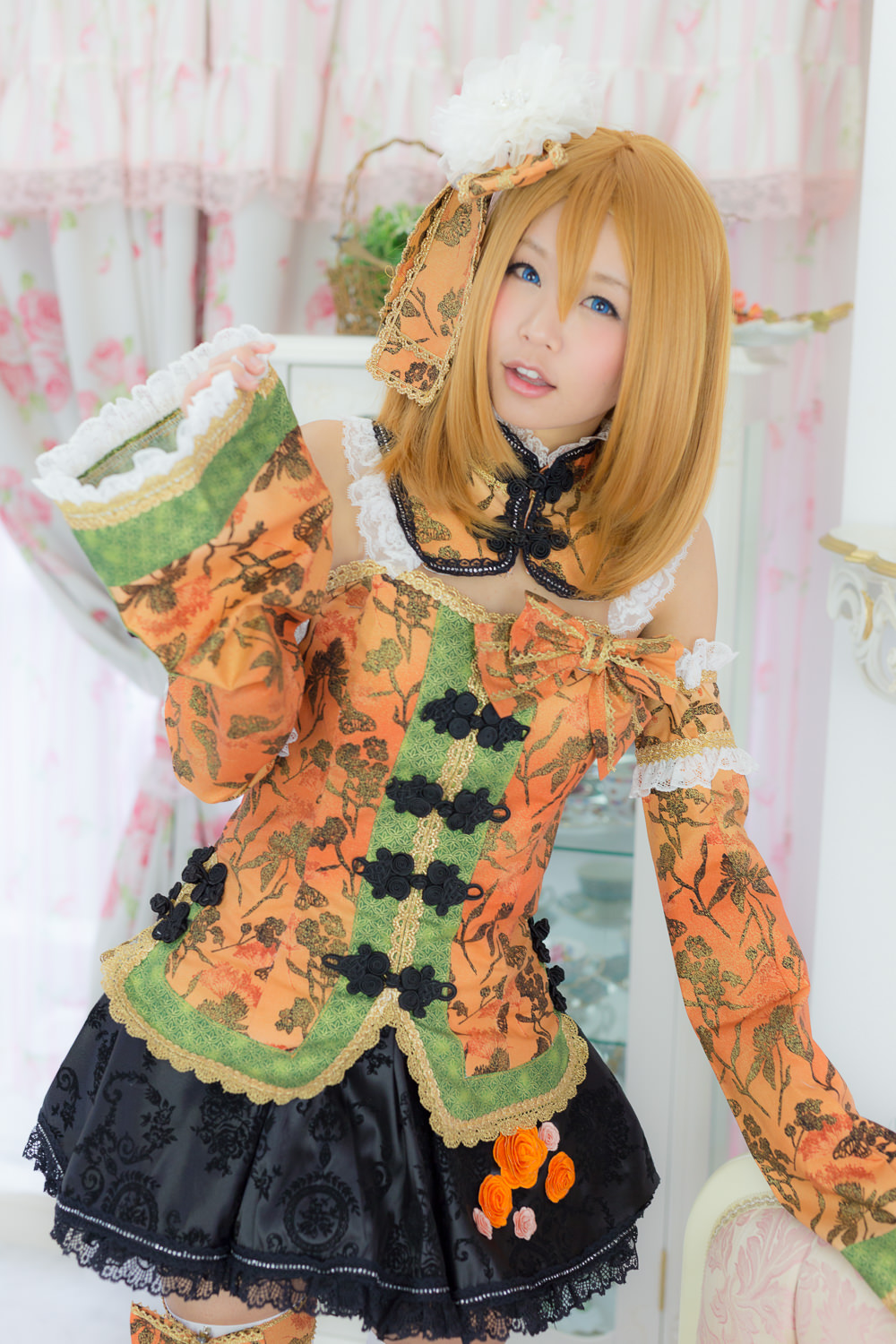 (C87) [ITSUKI AKIRA] Bạn!