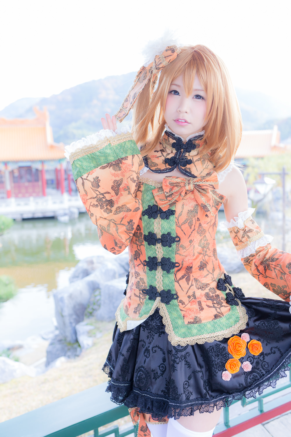 (C87) [ITSUKI AKIRA] Bạn!