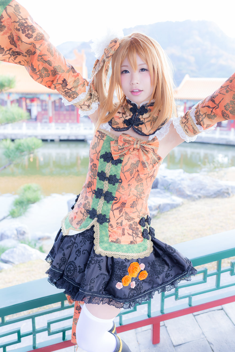 (C87) [ITSUKI AKIRA] Bạn!