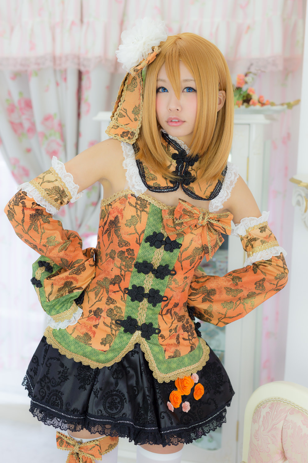 (C87) [ITSUKI AKIRA] Bạn!