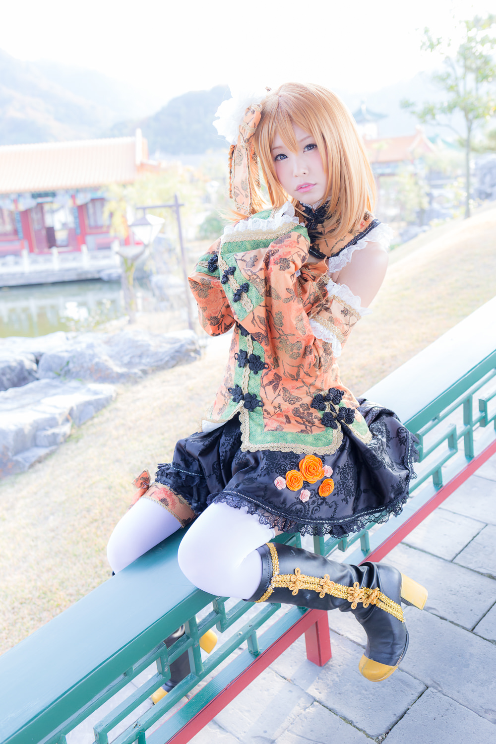 (C87) [ITSUKI AKIRA] Bạn!