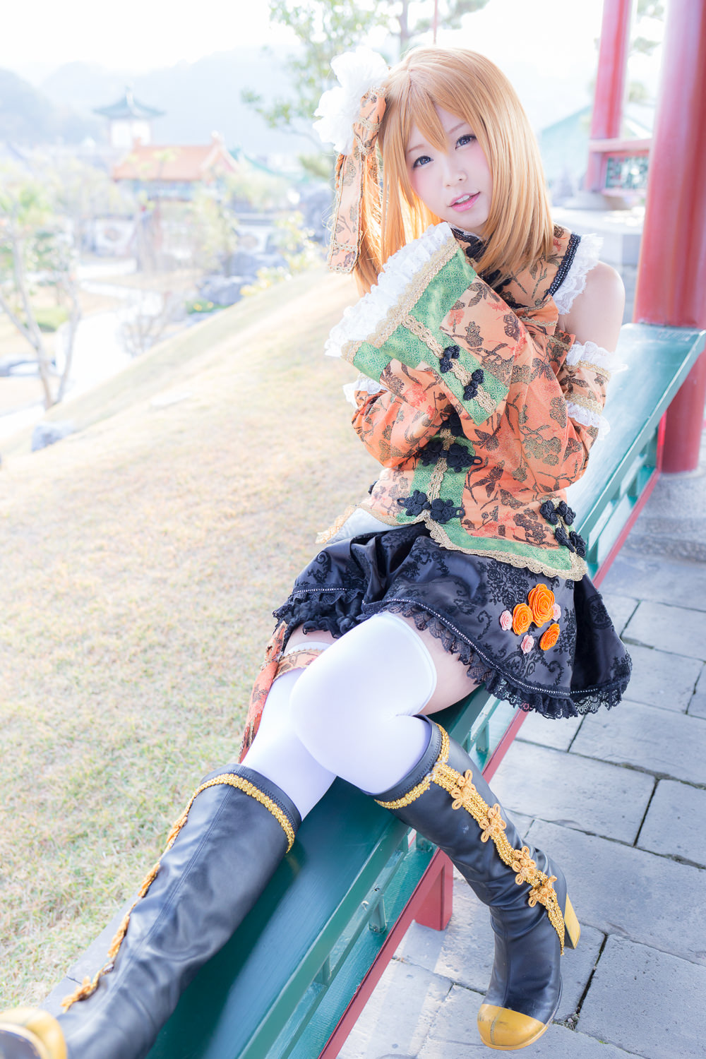 (C87) [ITSUKI AKIRA] Bạn!