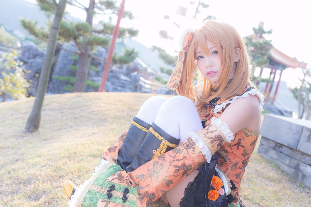 (C87) [ITSUKI AKIRA] Bạn!