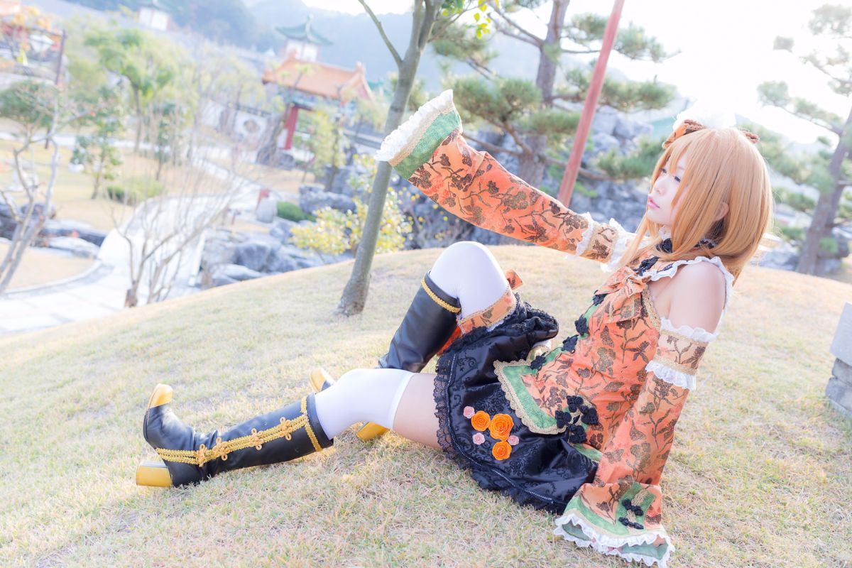 (C87) [ITSUKI AKIRA] Bạn!