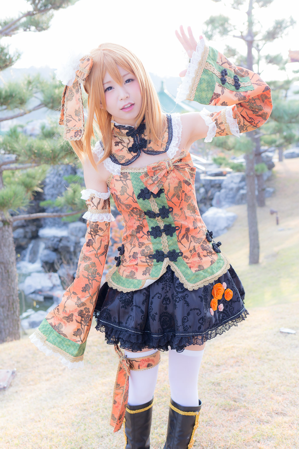 (C87) [ITSUKI AKIRA] Bạn!