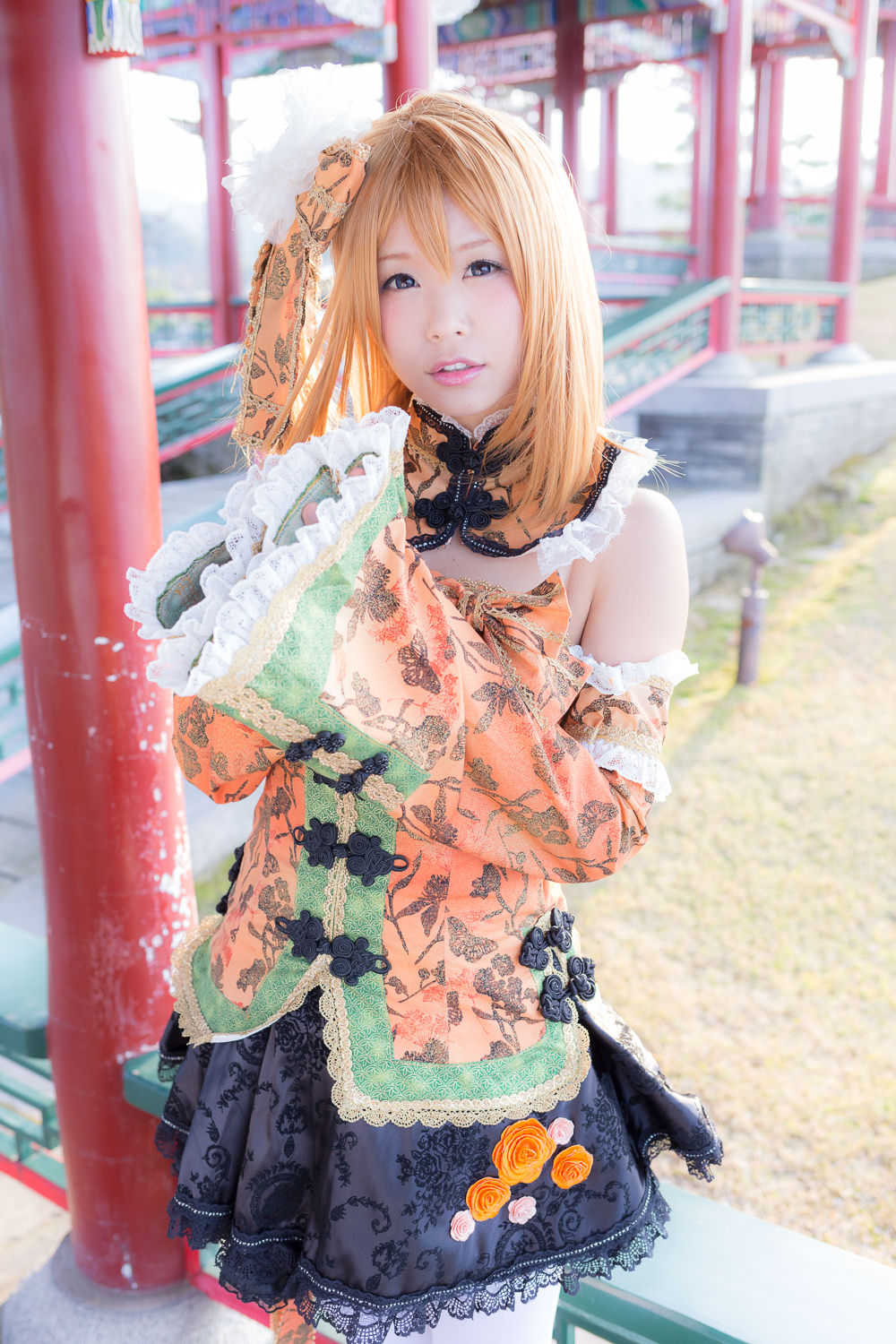 (C87) [ITSUKI AKIRA] Bạn!