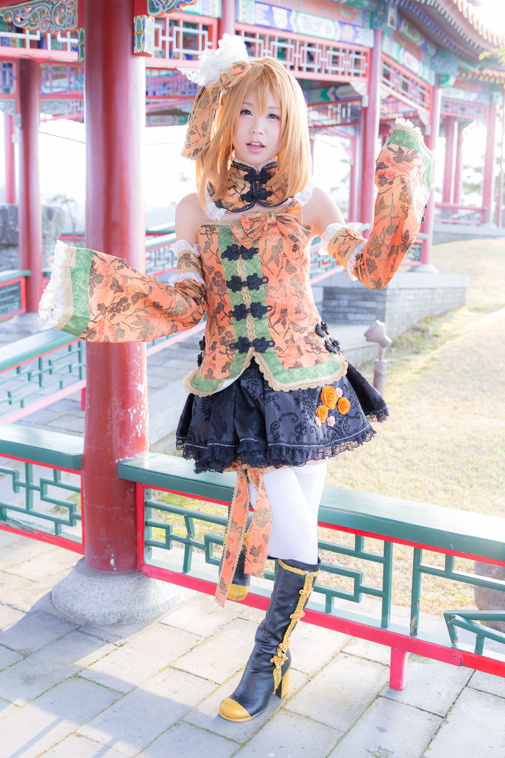 (C87) [ITSUKI AKIRA] Bạn!