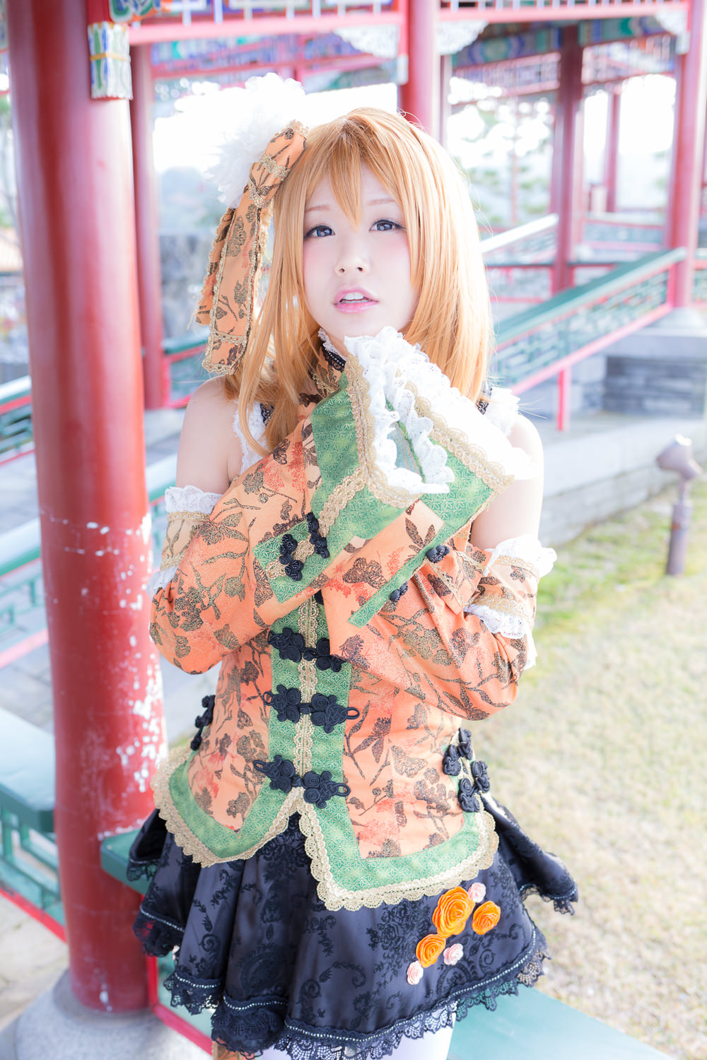 (C87) [ITSUKI AKIRA] Bạn!