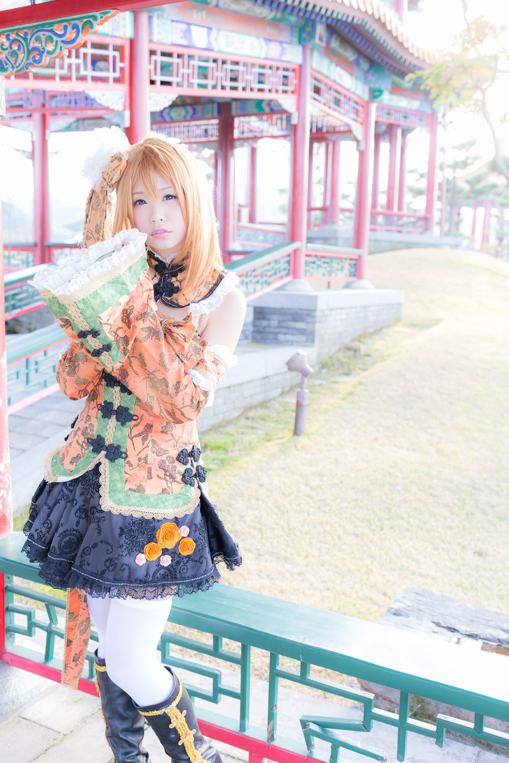 (C87) [ITSUKI AKIRA] Bạn!