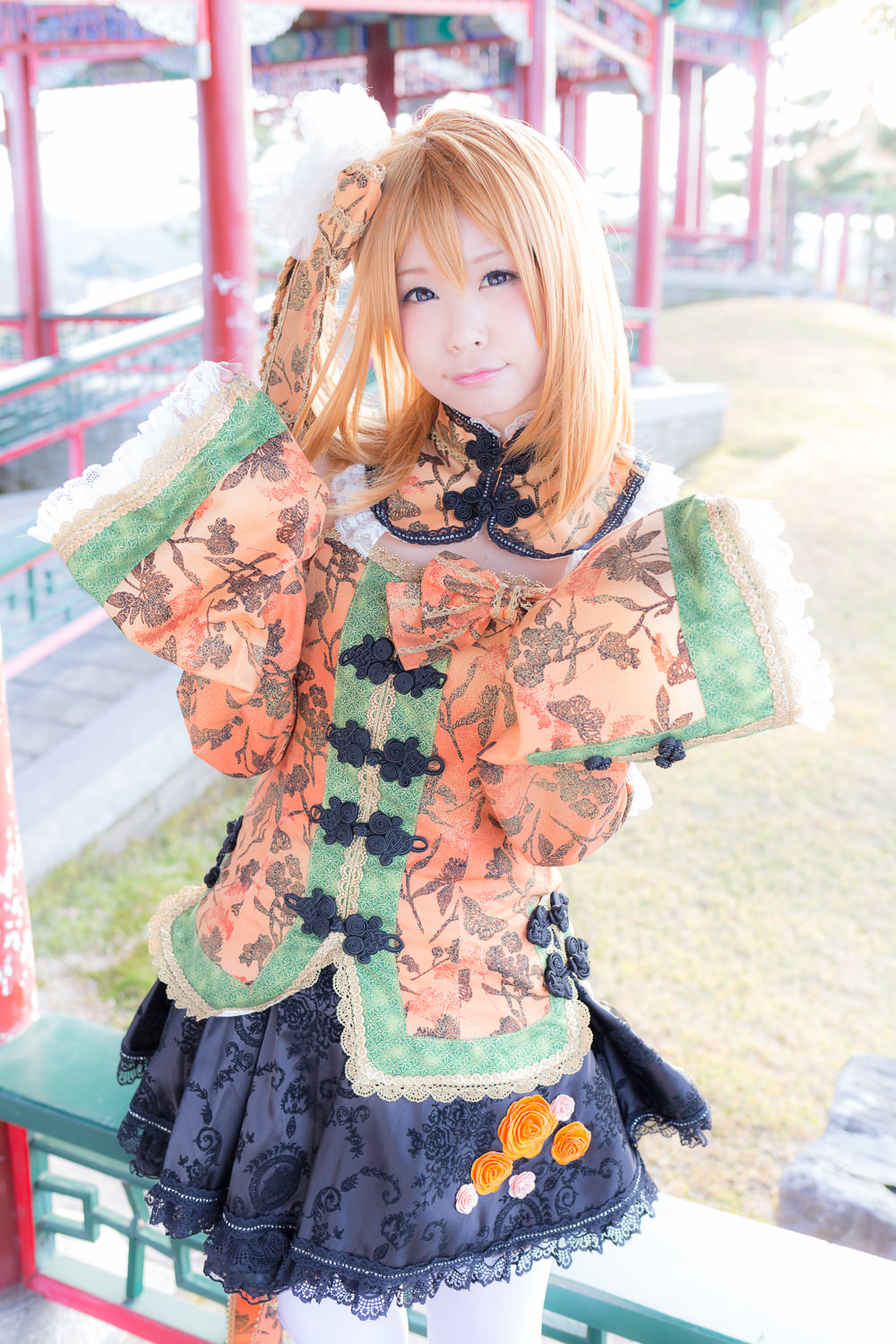 (C87) [ITSUKI AKIRA] Bạn!