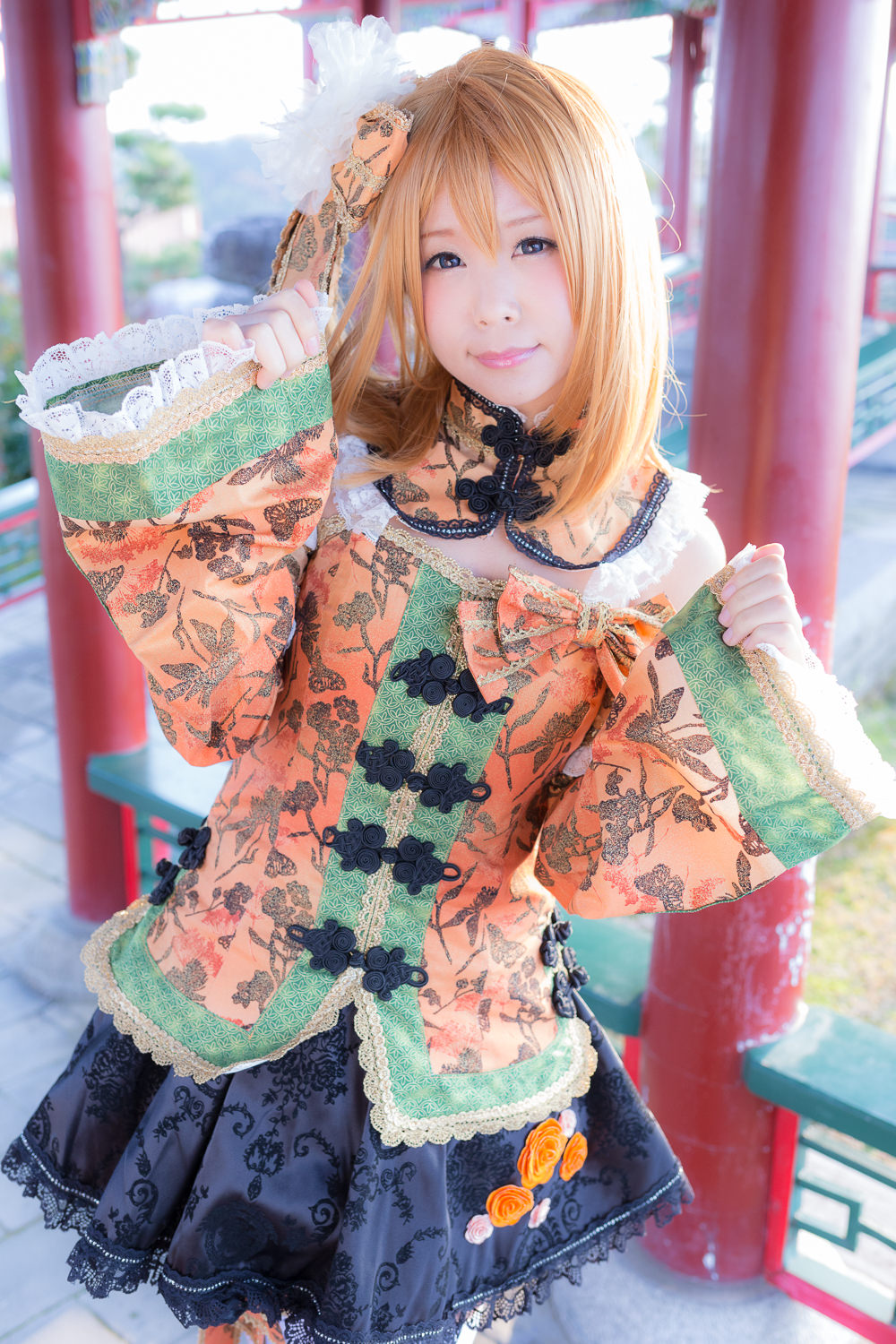 (C87) [ITSUKI AKIRA] Bạn!